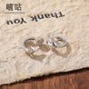 Xi Gu E2295 Plata S925 Plato para Incienso Anti-mosquitos sin Agujero en la Oreja Cuatro Mangxing Pinza para Oreja Pinza para Oreja Emoxa Diseño de Viento Frío Nicho Pendientes