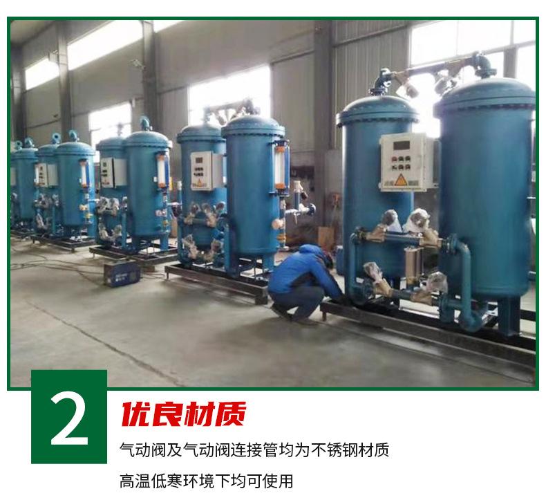 详情页1_06.jpg
