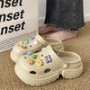Sapatos de aumento de altura de monstro pequeno feminino 2024 verão novo estilo internet celebrada plataforma à beira-mar antiderrapante sandálias de pé anti-fedorento para mulheres