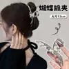Avançado Sense prata Cabelo Vermelho da Internet Presilha de Cabelo Metal Presilha Tubarão Parte de Trás da Cabeça Enrolador Pegador de Cabelo Quantidade de Cabelo Múltiplos Acessórios de Cabelo Acessórios de Cabeça Feminino Lote