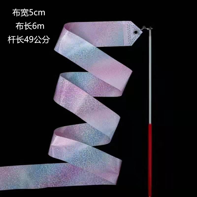 4318101678463e1cdd02c43ba2f71f