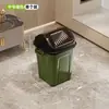 Bote de basura con tapa abatible, de alta gama, estilo lujo ligero, tamaño y capacidad grandes, adecuado para la sala de estar, hecho de plástico engrosado para almacenamiento
