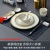 Suprimentos para Hotel Conjunto de Louças com Borda Dourada Cerâmica Restaurante Estilo Chinês Novo Tigela, Prato, Colher, Xícara Conjunto de Quatro Peças com Texto Impresso