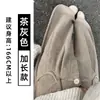 Pantalones de pana color gris té para mujer Otoño Invierno 2026 Nuevos de Cintura Alta Adelgazantes con Caída Gruesos con Terciopelo Pantalones de Pierna Ancha