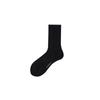 Calcetines de hombre engrosados con fondo de toalla hasta media pantorrilla, blancos, transpirables, absorbentes del sudor, para correr, deportes, baloncesto, calcetines blancos para barco