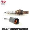 Sensor de oxigênio traseiro O2 22101 L336-18-861 para Mazda 6 03-04 ano 2.3 L4
