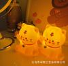 Led cartoon night light pato ins criativo dormitório quarto night light quarto cabeceira decoração noite mercado barraca presente
