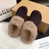 Pantuflas de Medio Pie Birkenstock Peludas Casuales para Mujer Ropa de Exterior 2026 Nuevo Otoño/Invierno Sin Cordones Cálidas para Persona Perezosa de Punta Cerrada Pantuflas de Algodón