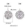 S925 prata esterlina retro estilo chinês novo estilo chinês zachilam jiyan pingente diy wenwan pulseira prata jóias acessórios
