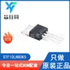 STF10LN80K5 novo original ST/Italiano MOSFET de canal N tubo de efeito de campo encapsulamento TO-220-3