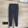 Enbu Outono e Inverno Novos Calças Masculinas Business Casual Masculinas Retas Slim-Fit Calças Sociais Versáteis Cor Sólida Calças Jovens