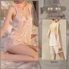 Nuevo conjunto sexy de camisola y shorts para estar en casa, con un diseño puro y seductor con ribete de encaje calado, un conjunto de pijama de dos piezas para mujer