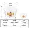 Caixin PP plástico molde rótulo Copo com tampa sorvete sorvete leite queijo milkshake caixa de iogurte