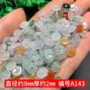 Hebilla de jade tricolor de 7,5-8 mm glutinoso helado a granel para joyería de jade DIY productos A material de jade de Myanmar tejido de jade pequeño