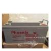 Batería de Plomo-Ácido Phoenix Kb12650 Libre de Mantenimiento 12V65Ah Estación Base Médica Ups Pantalla DC