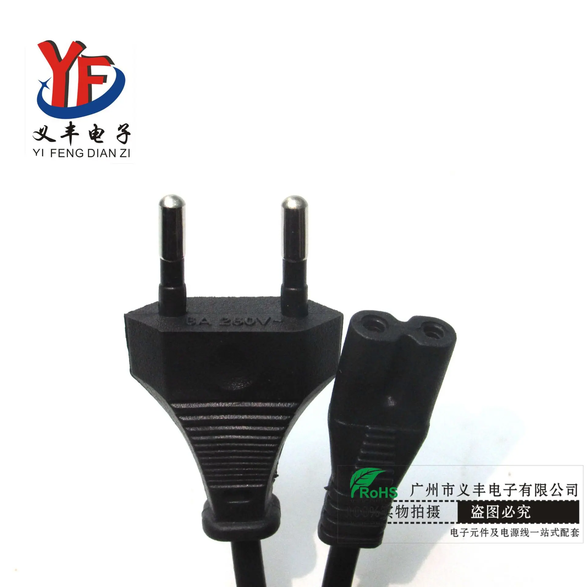 微信图片_20250825132203