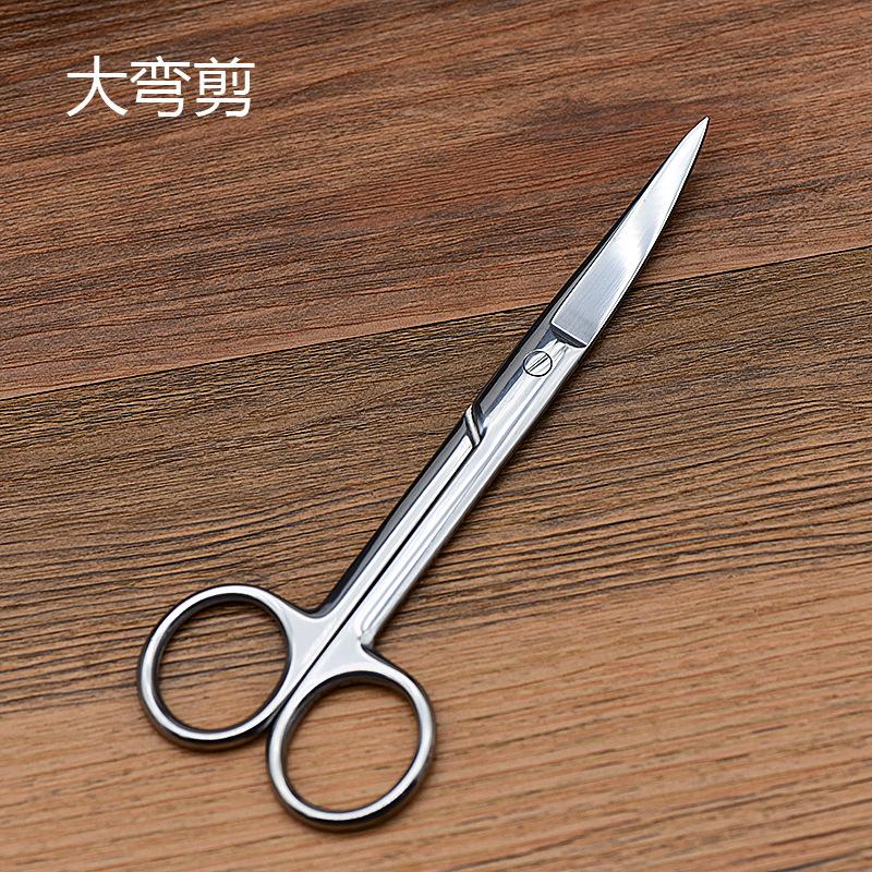 大弯剪