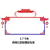 Criação Criativa de Anel de Porcelana Azul e Branca Estilo Chinês Material de Borda Adesivos de Parede Decorativos Tema de Layout de Sala de Aula de Jardim de Infância Parede