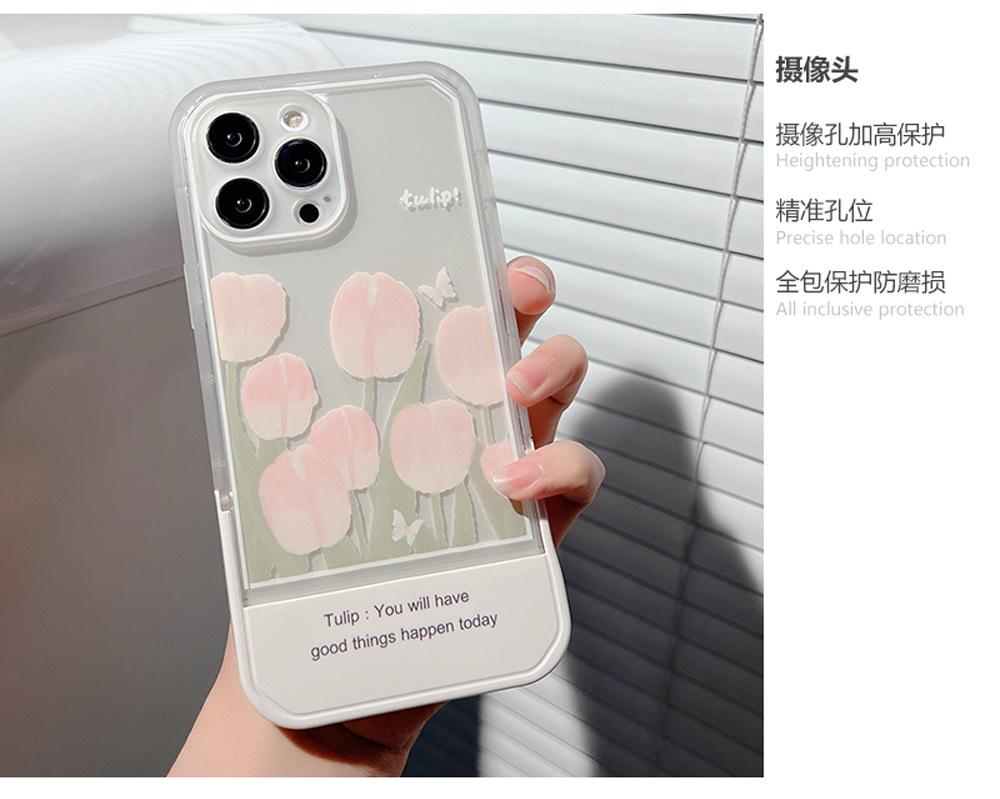 郁金花丛_02.jpg