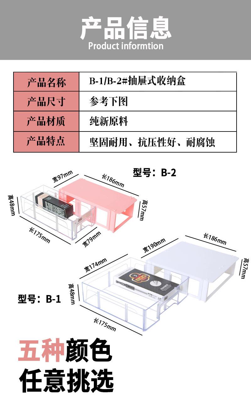 组合四_02.jpg