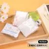 Red para Hacer Espuma, Red Pequeña para Espuma, Red para Hacer Espuma de Jabón Artesanal, Limpiador Facial, Jabón Facial, Limpiador Facial, Red para Hacer Espuma, Bolsa de Red para Jabón