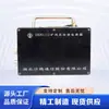 Fábrica Original Hubei Shao'ou DXH 1/12 Caixa de Distribuição de Energia de Segurança Intrínseca para Mina Equipamento de Alimentação para Poço de Mina Alimentação à Prova de Explosão para Poço de Mina