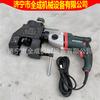 Máquina Biseladora de Tubos Tipo 76C Máquina Biseladora de Tarjeta Externa Tipo 63 Precio Quancheng Máquina Chaflanadora de Tubos de Tarjeta Externa