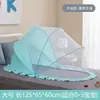 Mosquitera para Bebé Cubierta Anti-Mosquitos para Bebés y Niños Pequeños, Cama Especial de Cobertura Total para Niños, Plegable Universal de Sombra Bb