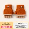 Guantes de medio dedo para niños, de otoño e invierno, con abertura para los dedos, tejidos, cálidos y de terciopelo, bonitos dibujos animados para hombre, venta al por mayor