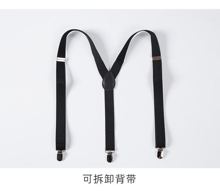 套装_12.jpg