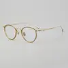 Armazón de Gafas Ovalado Pequeño Retro Japonés de Titanio Puro Ultraligero con un Toque de Alta Gama para Mujer, Armazón de Gafas de Prescripción de Montura Gruesa