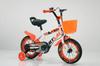 Bicicletas para Niños de 3 a 12 Años, Adecuadas para Niños y Niñas, Bicicletas para Estudiantes, Bicicletas para Niños, Seguras y Ligeras