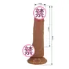 Dildo Realista Pequeño Baile con Ventosa para Uso Femenino, Patila Bw-008164
