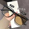 Lentes que cambian de color para mujer, luz anti-azul para estudiantes, montura grande popular en Internet, miopía con Domentum, lentes de miopía terminados para hombre de moda