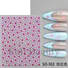 Beleza Completa Transfronteiriça Novos Adesivos de Nail Art Ins Desenho Animado Mini Estrela Pentagrama Adesivos de Nail Art
