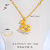Pingente de Cavalo de Balanço Oco com Esmalte Dourado Estilo Antigo com Forte Retenção de Cor, Design Fresco e Simples, Corrente para Clavícula Atrai-Dinheiro