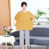 Traje de Verano de Algodón y Lino Talla Grande para Mamá, Ropa para Mujeres de Mediana Edad y Mayores Tallas Grandes y Ampliadas, Conjunto de Dos Piezas de Camiseta de Manga Corta y Pantalones