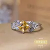 Anillo Cuadrado de Citrino Incrustado en Plata de Ley S925 para Mujer, Lujo Accesible, Cristal Exquisito, Color Fuego Claro y Brillo