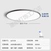 Zhongshan Iluminação Nórdica LED Ultra-fino Três Provas Luz Principal Sala de Estar Moderno Simples Luminária de Teto Luminárias Quarto Sensação Avançada