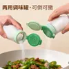 Botella de Vidrio Nueva para Condimentos 70% de descuento Tarro de Condimentos Doble Uso Apilable para el Hogar Tarro de Condimentos a Prueba de Humedad Suministros de Cocina Tarro de Vidrio para Sal