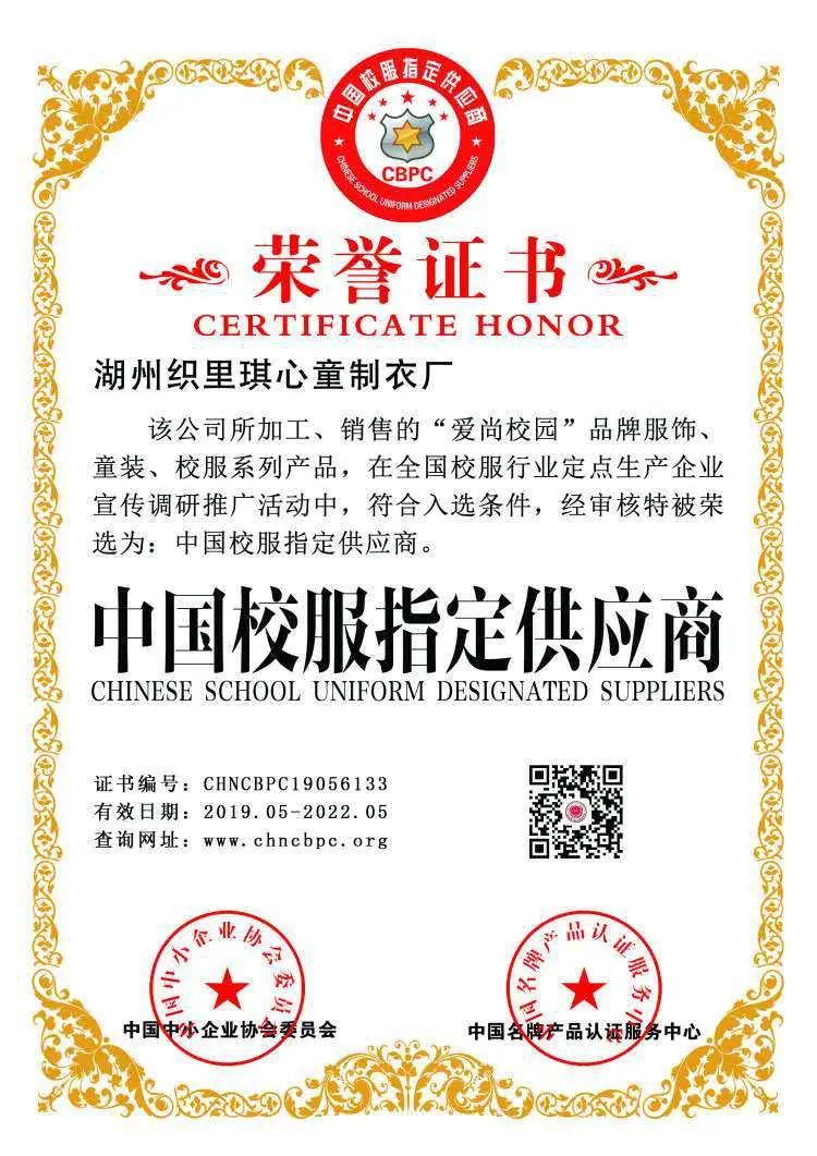 微信图片_20220416100245