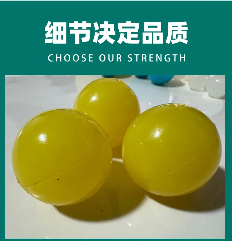 聚氨酯球_11.jpg