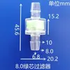 Manguera Flexible Tipo Aguja Mariposa Acero Inoxidable Película Plástica Cambiante Dermashe Instrumento de Agua y Luz Gotero de Belleza Riego Filtro de Gas-Líquido