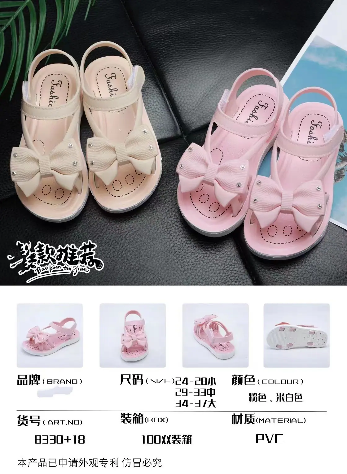 微信图片_20230211013925