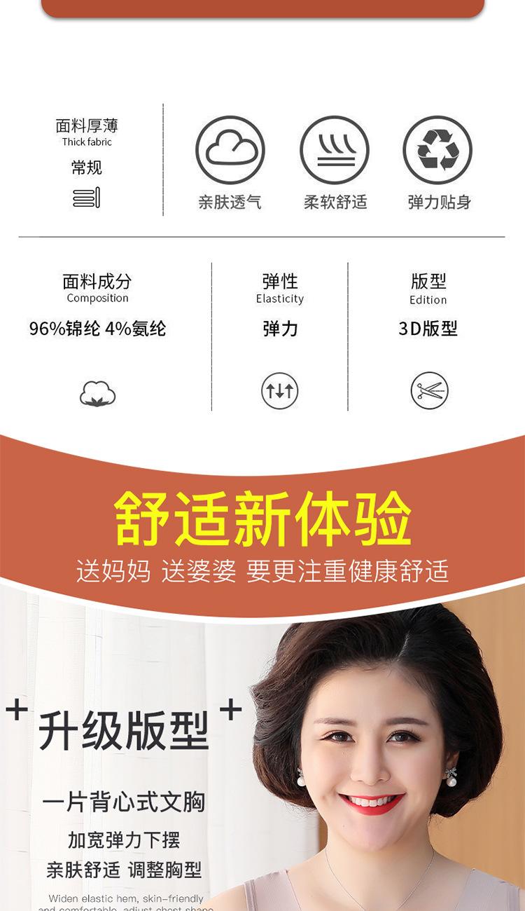 750详情__02.jpg