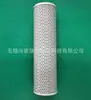 Elemento de Filtro Absorbente de Aceite Auto-sellante Externo para Caja TFX-800, TFX-1000, TFX-1300
