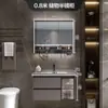 Mueble de lavabo de losa de piedra sin juntas, mueble de gabinete de lavabo de baño integrado con espejo, iluminación y gabinete de espejo con almacenamiento antivaho, diseño simple y moderno