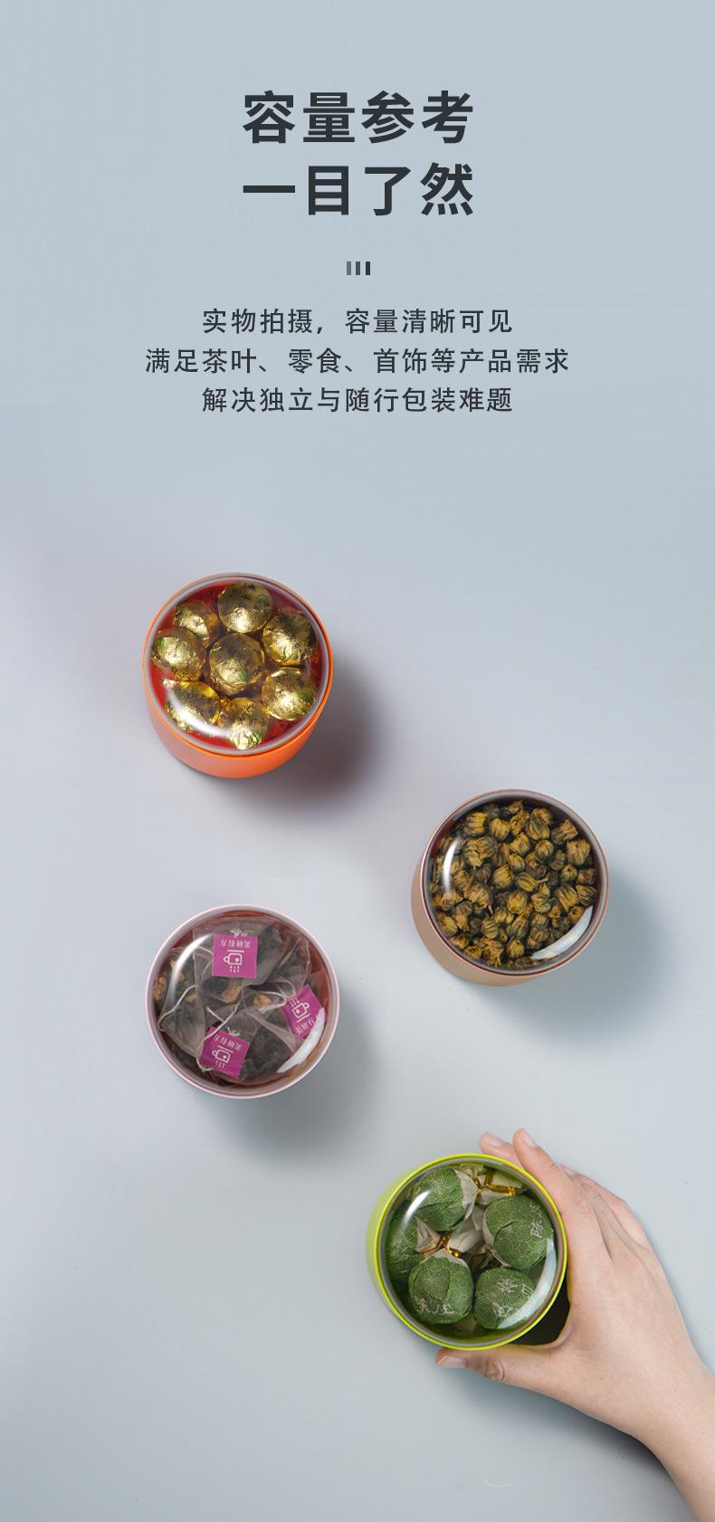 s9-详情页_08.jpg