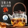 El Nuevo Tetera de Vidrio con Rayas Verticales Se Puede Usar a Fuego Abierto, es Resistente al Calor, Espesada y Adecuada para Preparar Té en la Estufa, Hervir Agua y Filtrar Té