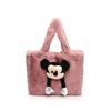 Lindo Bolso Tote de Felpa para Niña Invierno Nuevo Bolso Elegante de Gran Capacidad Muñeco Mickey Bolso de Hombro Sobaco